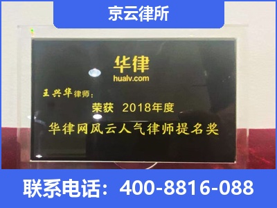 新荣-企业展示图