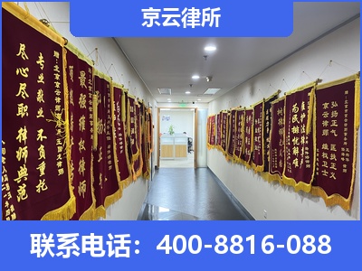 新荣-企业展示图